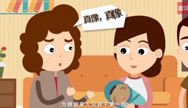 杭州私密亲子鉴定准确性高吗,杭州个人亲子鉴定多少钱